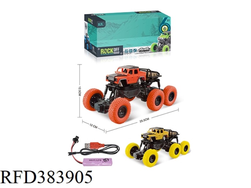 1:16 LAND ROVER DEFENDER SIX-WHEELED FOUR-CHANNEL REMOTE CONTROL CLIMBING CAR