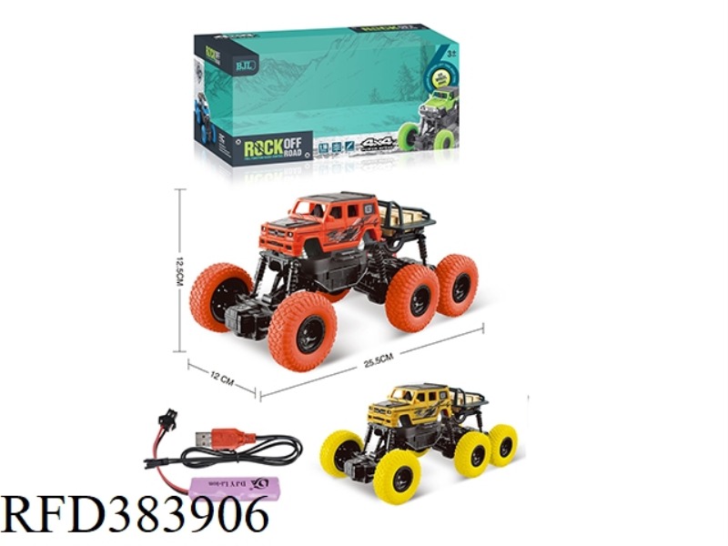 1:16 MERCEDES-BENZ BIG G SIX-WHEELED FOUR-CHANNEL REMOTE CONTROL PAD PRINTING CLIMBING CAR