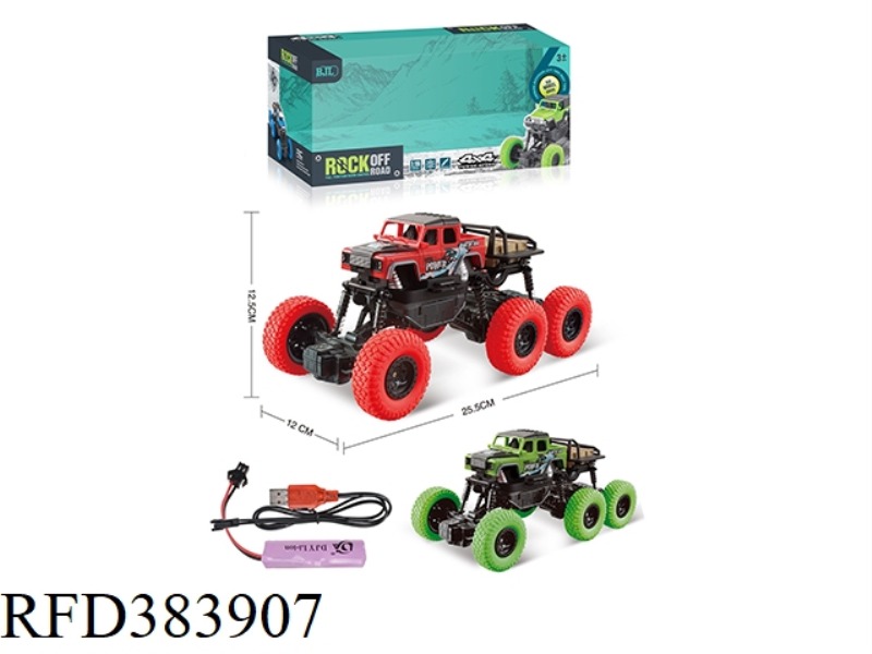 1:16 LAND ROVER DEFENDER SIX-WHEELED FOUR-CHANNEL REMOTE CONTROL PAD PRINTING CLIMBING CAR