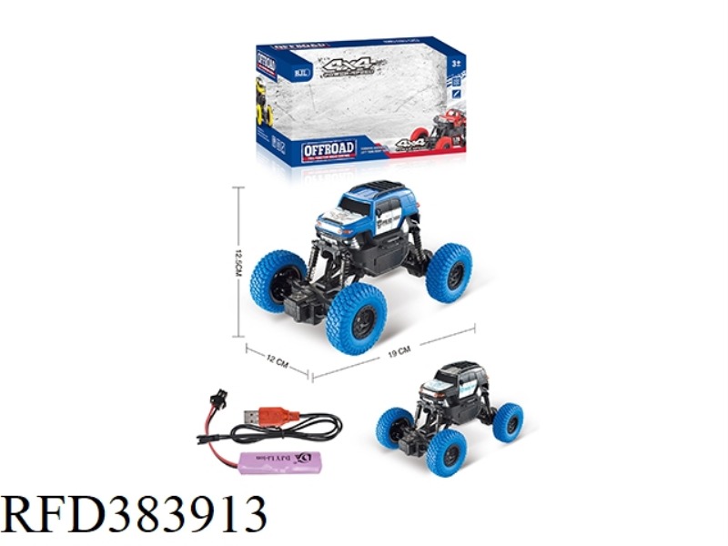1:20 COOL ROAD ZE (POLICE CAR VERSION) FOUR-CHANNEL REMOTE CONTROL CLIMBING CAR