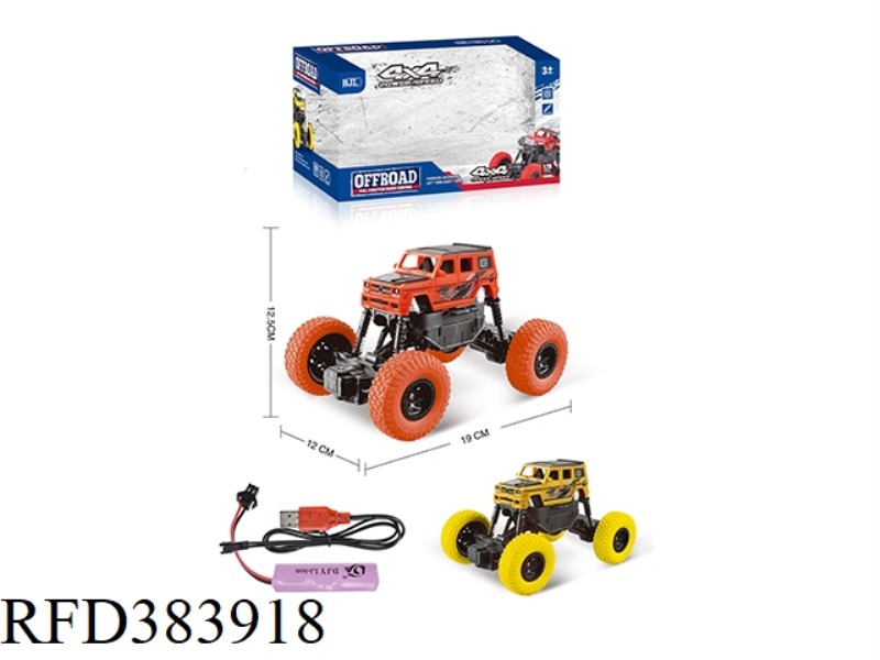 1:20 MERCEDES-BENZ BIG G WHEEL FOUR-CHANNEL REMOTE CONTROL PAD PRINTING CLIMBING CAR