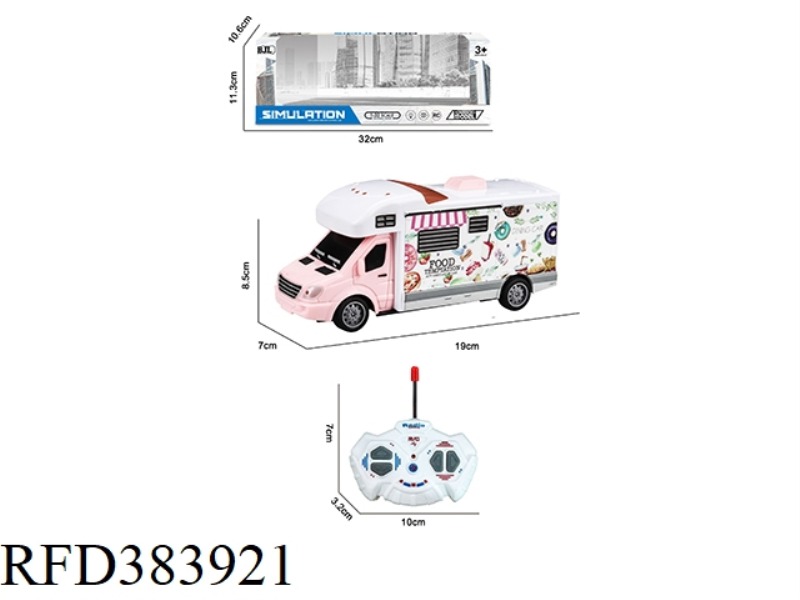 1:32 FOUR-CHANNEL WITH LIGHT REMOTE CONTROL UV PRINTING GOURMET THEME CARAVAN