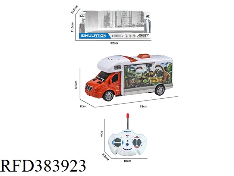 1:32 FOUR-CHANNEL WITH LIGHT REMOTE CONTROL UV PRINTING DINOSAUR THEME RV