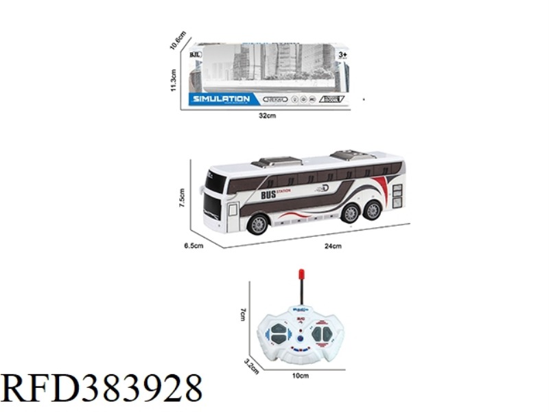 1:32 FOUR-CHANNEL WITH LIGHT REMOTE CONTROL UV PRINTING SIMULATION BUS