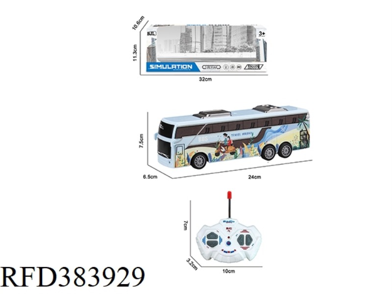 1:32 FOUR-CHANNEL WITH LIGHT REMOTE CONTROL UV PRINTING SUMMER BICYCLE THEME BUS