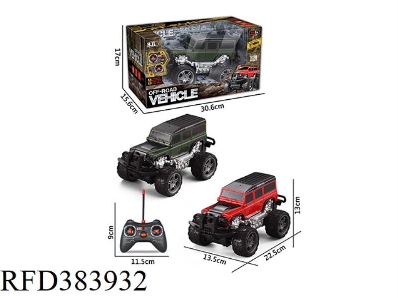 1:18 LAND ROVER DEFENDER OFF-ROAD VEHICLE FOUR-CHANNEL WITH LIGHT RED AND YELLOW 2 COLORS