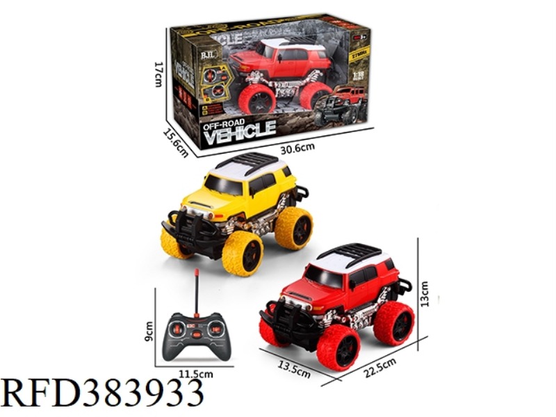 1:18 COOL LUZE OFF-ROAD VEHICLE FOUR-CHANNEL WITH LIGHT RED AND YELLOW 2 COLORS