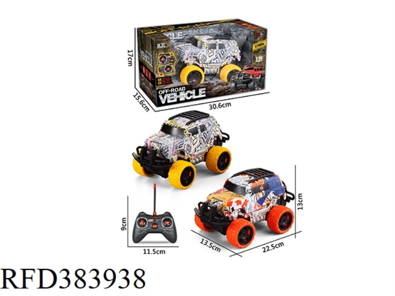 1:18 COOL LUZE OFF-ROAD VEHICLE (GRAFFITI VERSION) FOUR-CHANNEL WITH LIGHT GRAFFITI 2 COLORS