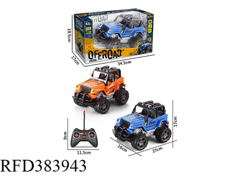 1:14 WRANGLER REMOTE CONTROL OFF-ROAD VEHICLE FOUR CHANNEL WITH LIGHT (USB CABLE)