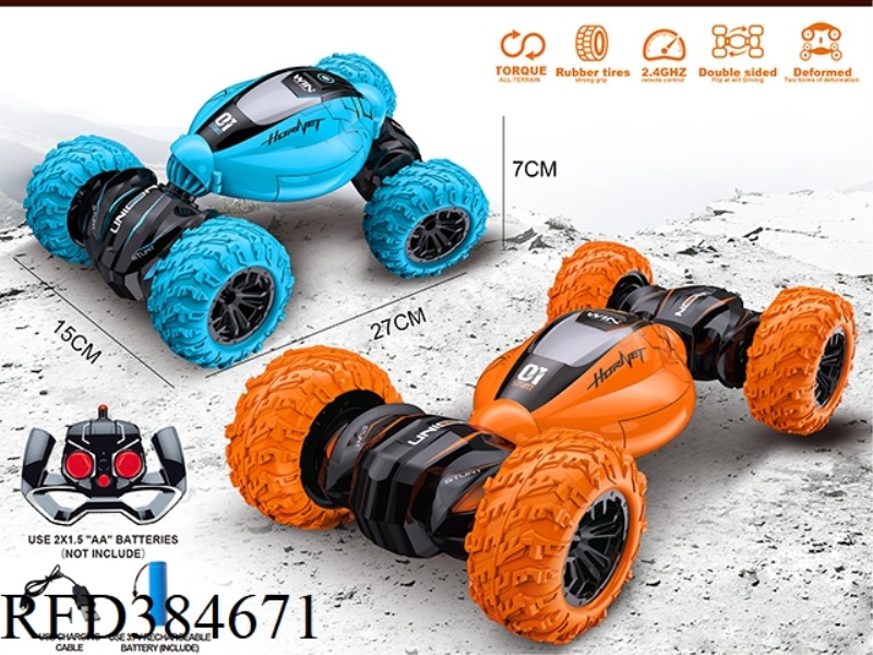 1:16 REMOTE CONTROL TORSION CAR (WHEEL)