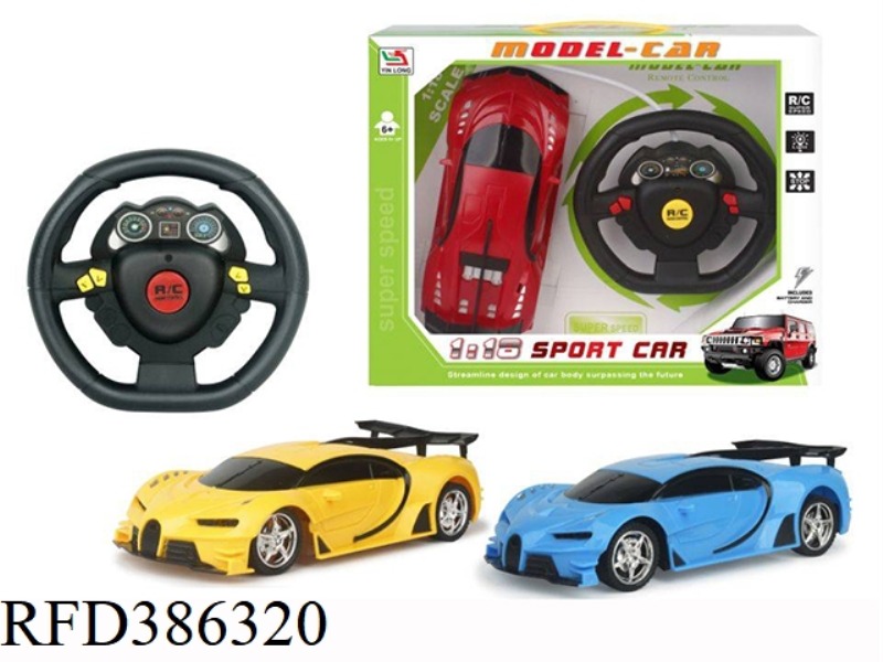 R/C 4-CH 1:18 CAR