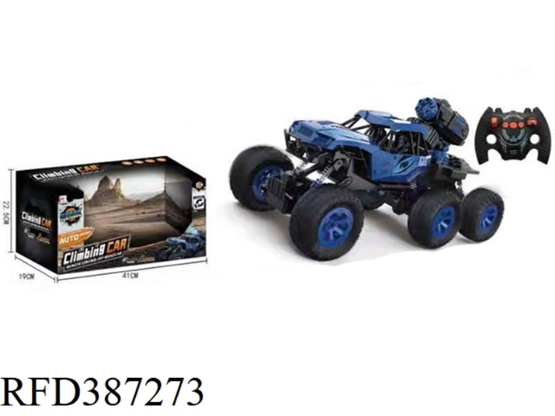 SIX-WHEEL SPRAY CLIMBING CAR
