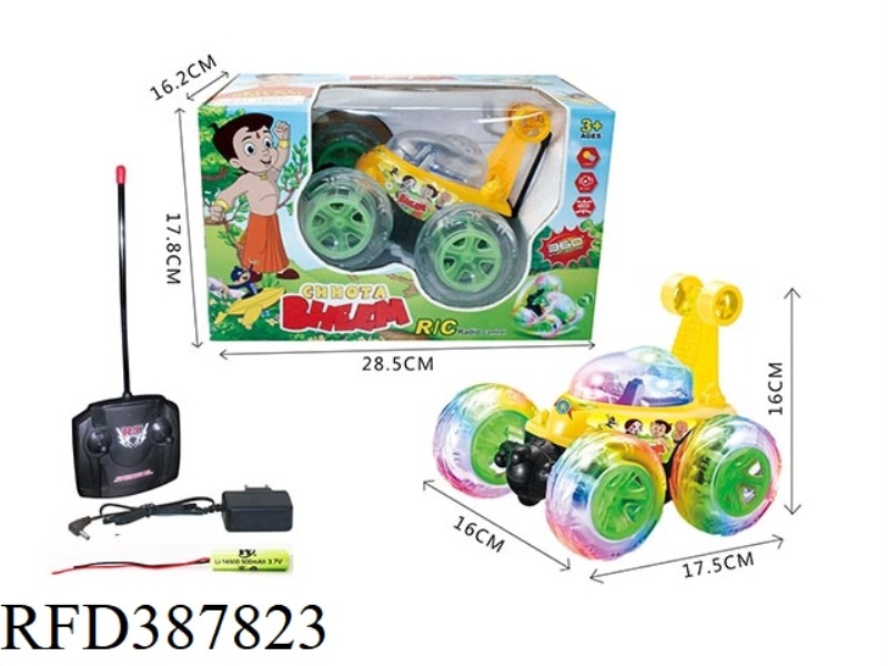 3.7V DUMP TRUCK