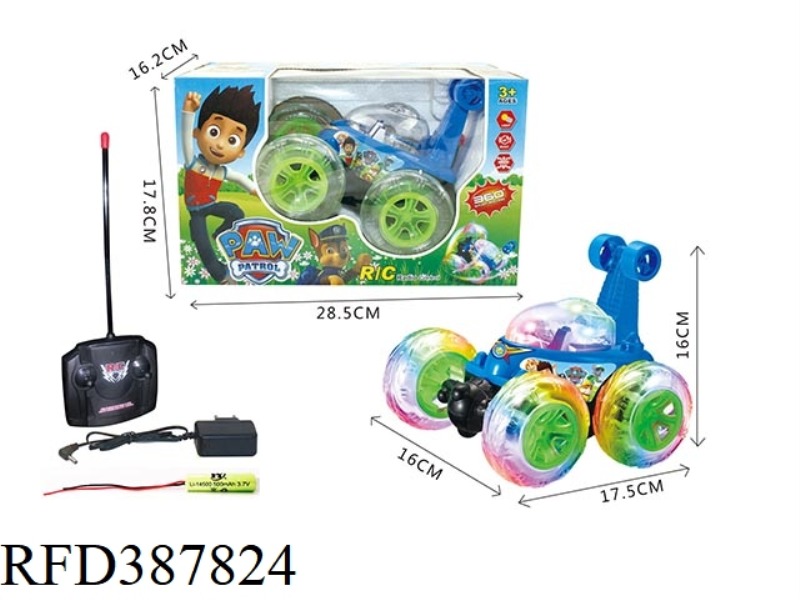 3.7V DUMP TRUCK