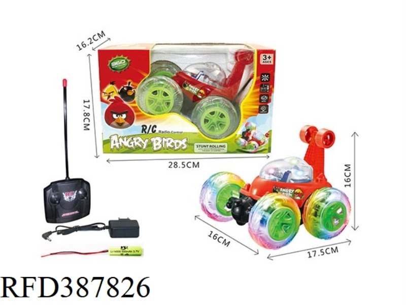 3.7V DUMP TRUCK