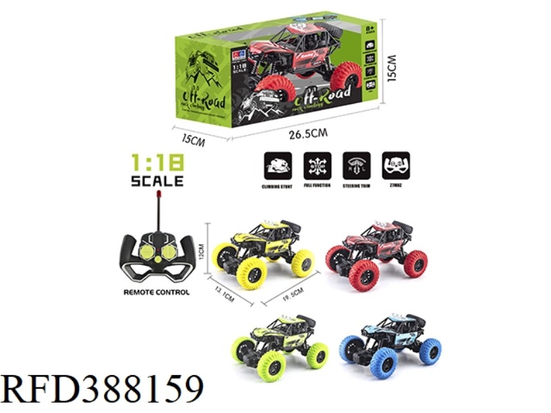 1:18 OFF-ROAD CLIMBING CAR 27MHZ 3.7V LITHIUM BATTERY USB (INCLUDING BATTERY)