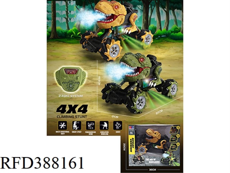 1:16 REMOTE CONTROL STUNT DRIFT SIMULATION DINOSAUR CAR 2.4G 3.7V 1200MAH LITHIUM BATTERY USB CABLE