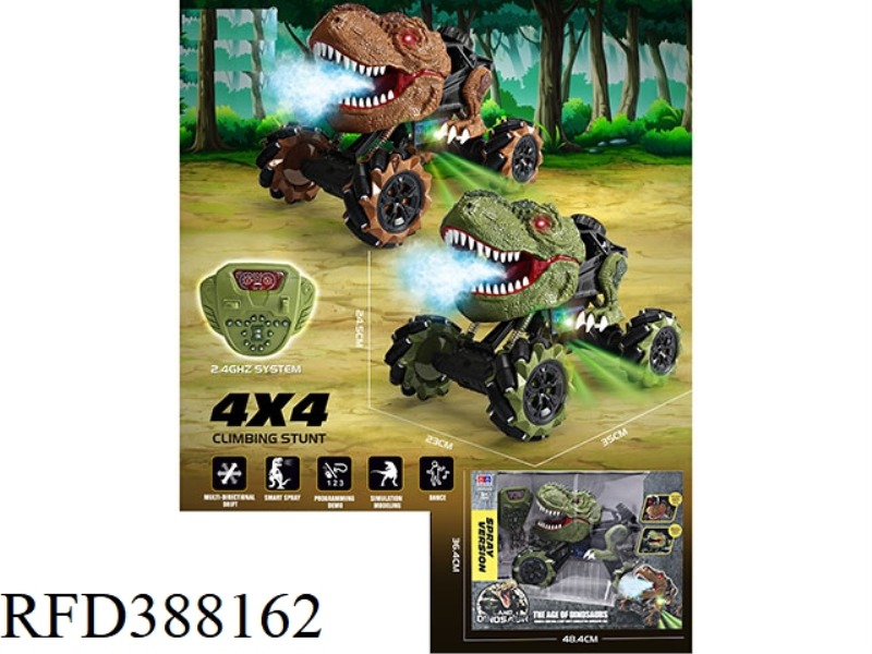 1:12 REMOTE CONTROL STUNT DRIFT SIMULATION DINOSAUR CAR 2.4G 7.4V 1200MAH LITHIUM BATTERY USB CABLE