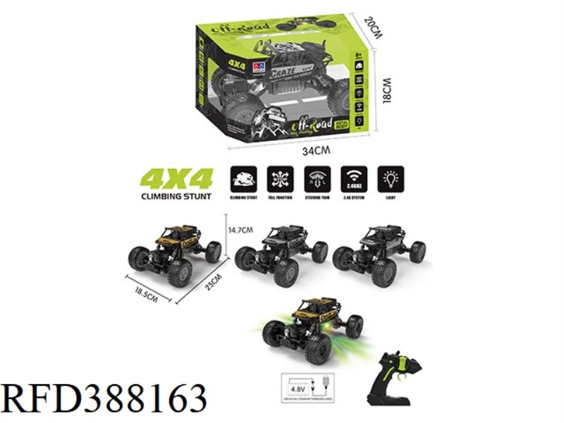 1:16 FOUR-WHEEL DRIVE ALLOY CLIMBING CAR WITH LIGHT 2.4G 3.7V USB CABLE (INCLUDING BATTERY)