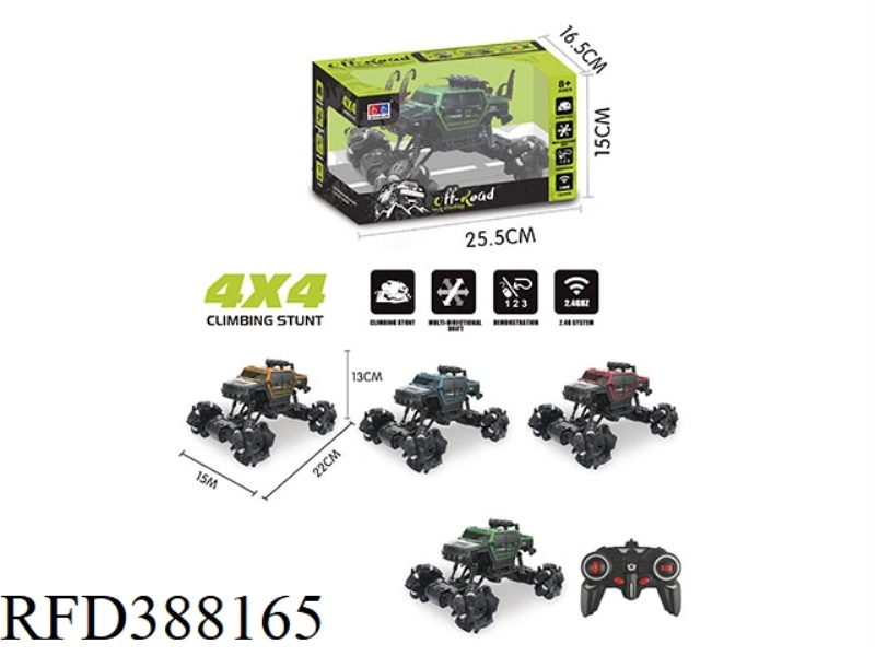 1:18 OLIVE WHEEL CLIMBING CAR 2.4G PACKAGE POWER 3.7V LITHIUM BATTERY USB CABLE
