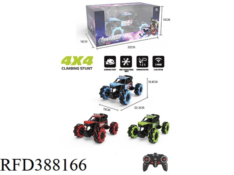 1:18 OLIVE WHEEL CLIMBING CAR 2.4G PACKAGE BATTERY 3.7V LITHIUM BATTERY USB CABLE