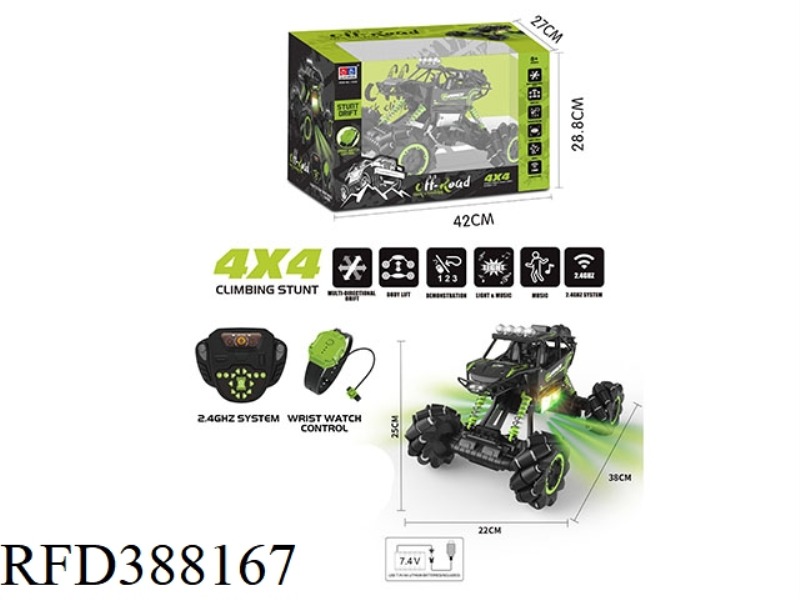1:12 4WD STUNT DRIFT CLIMBING CAR WITH LED LIGHT AND MUSIC (INCLUDING BATTERY)