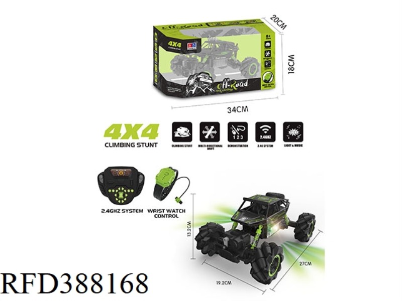 1:16 ALLOY OLIVE WHEEL CLIMBING STUNT CLIMBING CAR WITH LED LIGHT AND MUSIC