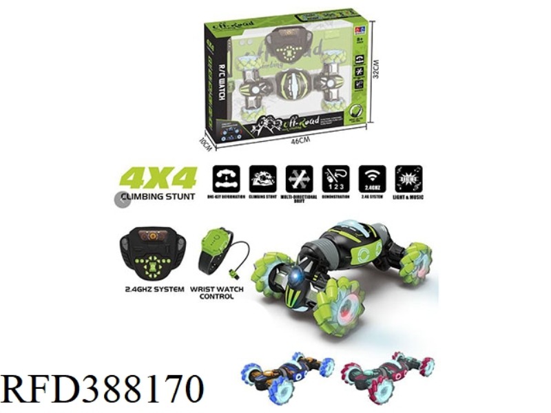 1:12 4WD TWISTING STUNT DRIFT CLIMBING CAR WITH LIGHT AND MUSIC 2.4G