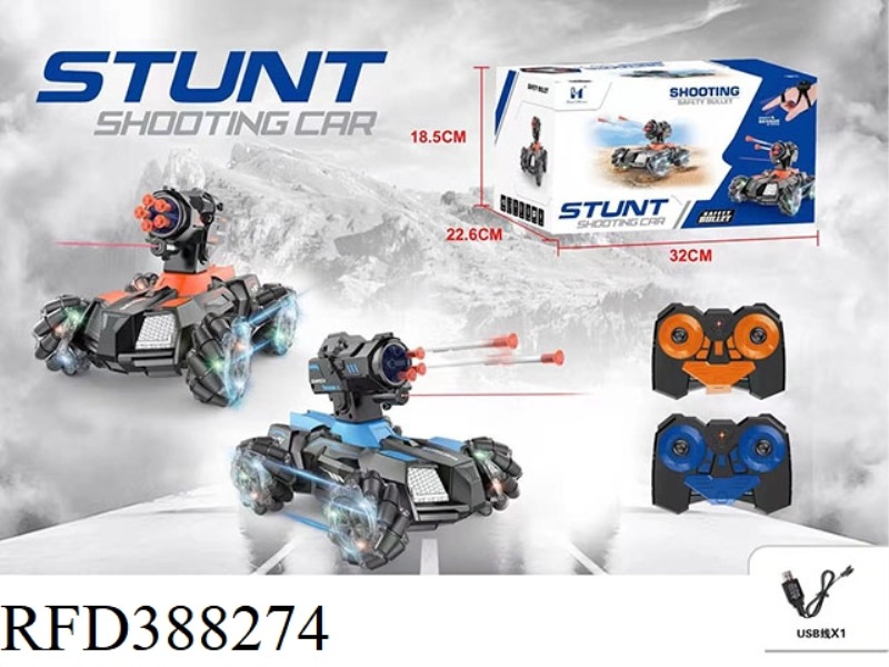 SOFT BOMB REMOTE CONTROL CAR