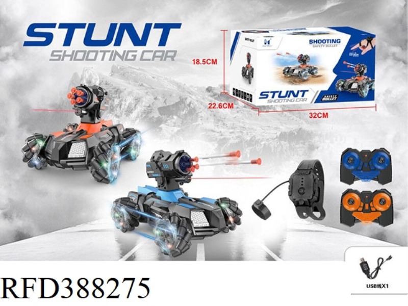 SOFT BOMB REMOTE CONTROL CAR