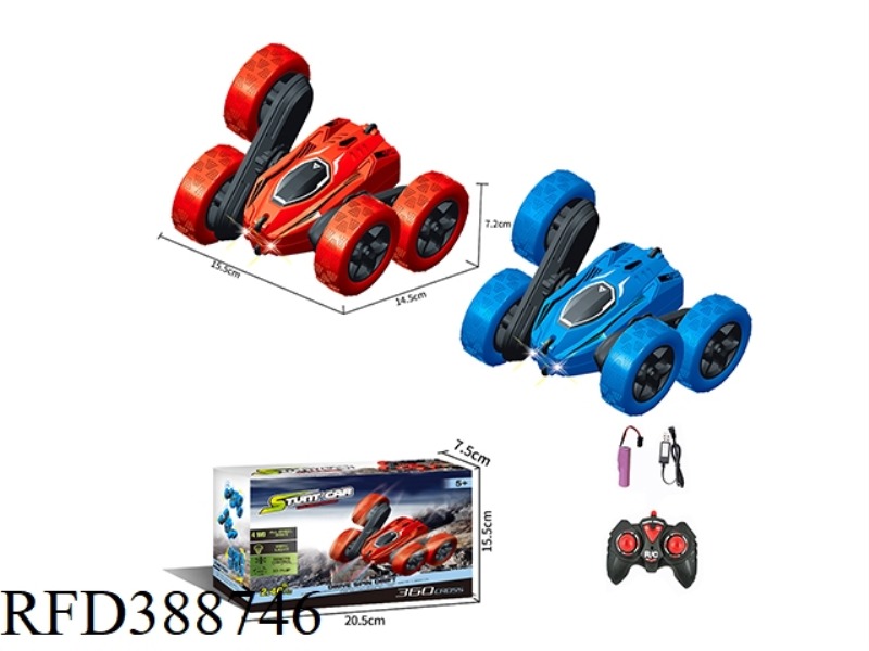 STUNT TWISTED ARM CAR (WITH LIGHTS BUT NO MUSIC) 2 COLORS MIXED RED AND BLUE