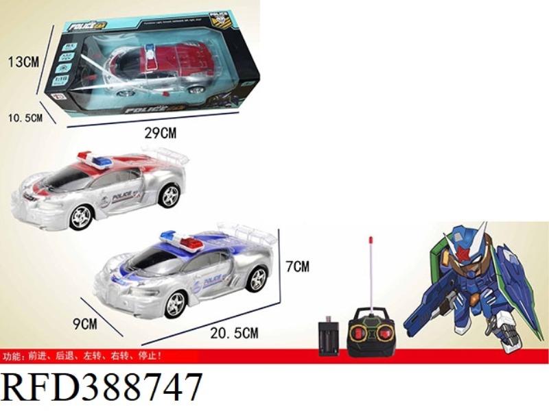 1:18 POLICE CAR （NOT INCLUDE）
