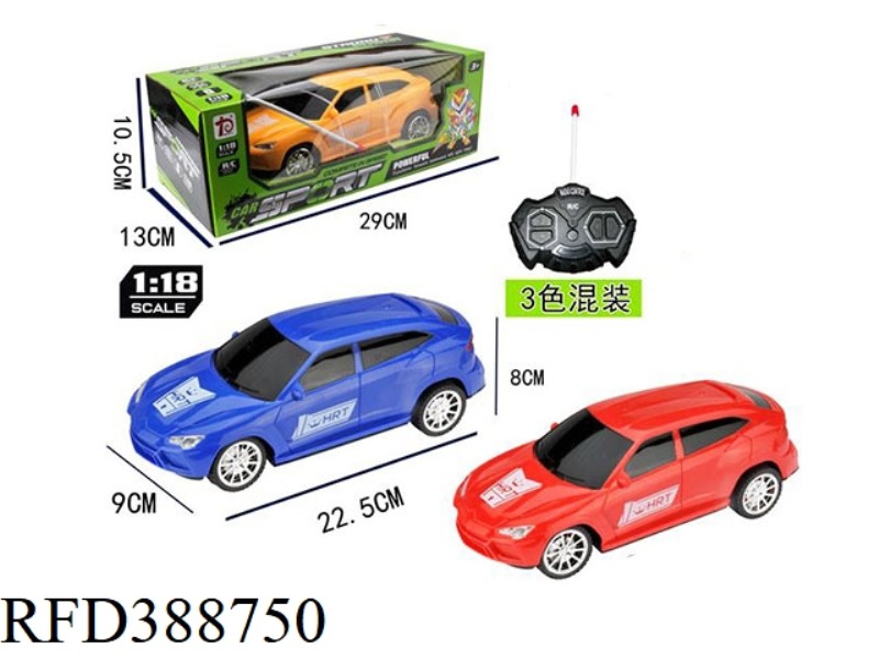 1:18 LAMBORGHINI REMOTE CONTROL POLICE CAR (FOUR-CHANNEL) （NOT INCLUDE）