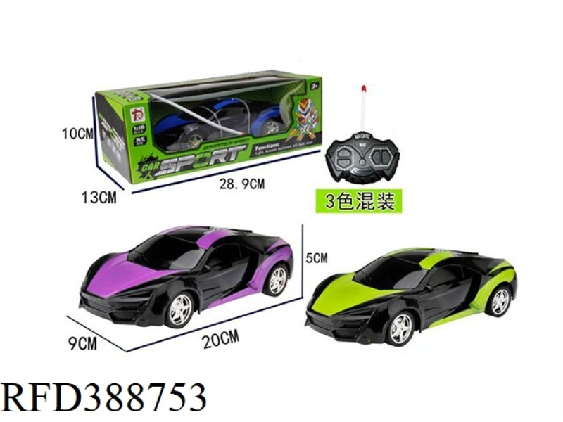 ENGLISH 1:18 LYCAN REMOTE CONTROL CAR (FOUR-CHANNEL) （NOT INCLUDE）
