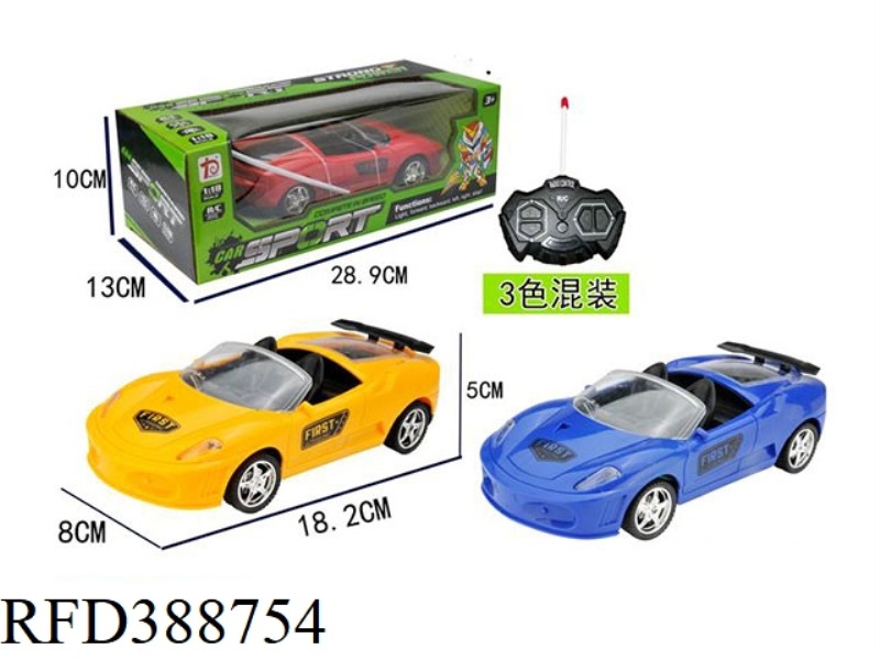 ENGLISH 1:18 FERRARI REMOTE CONTROL CONVERTIBLE (FOUR-CHANNEL) （NOT INCLUDE）