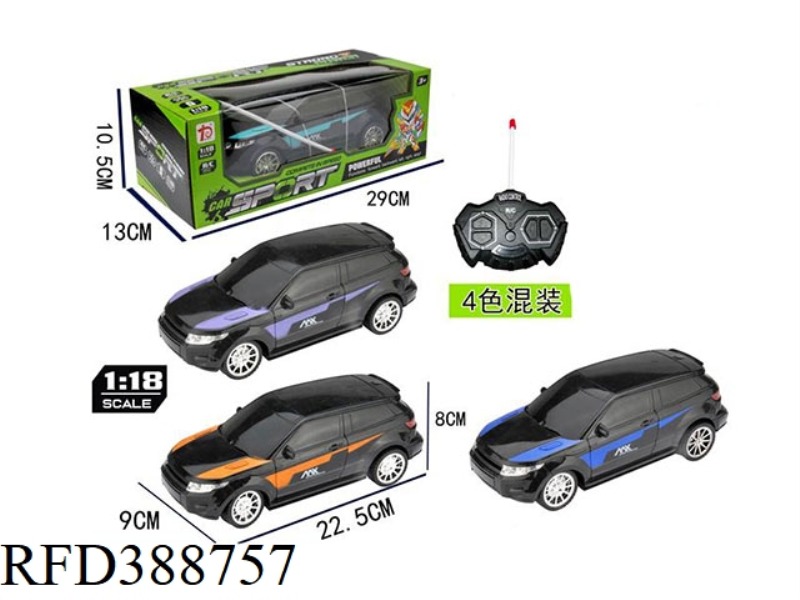 1:18 LAND ROVER REMOTE CONTROL POLICE CAR (FOUR LINKS) （NOT INCLUDE）