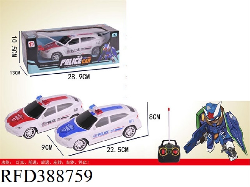 1:18 LAMBORGHINI REMOTE CONTROL POLICE CAR WITH LIGHTS （NOT INCLUDE）