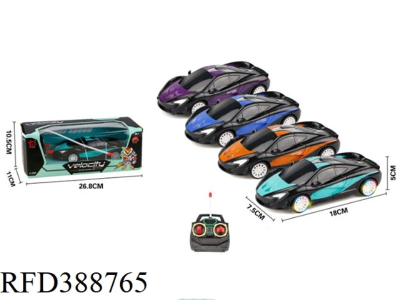 ENGLISH 1:24 MCLAREN REMOTE CONTROL CAR (FOUR-CHANNEL) （NOT INCLUDE）