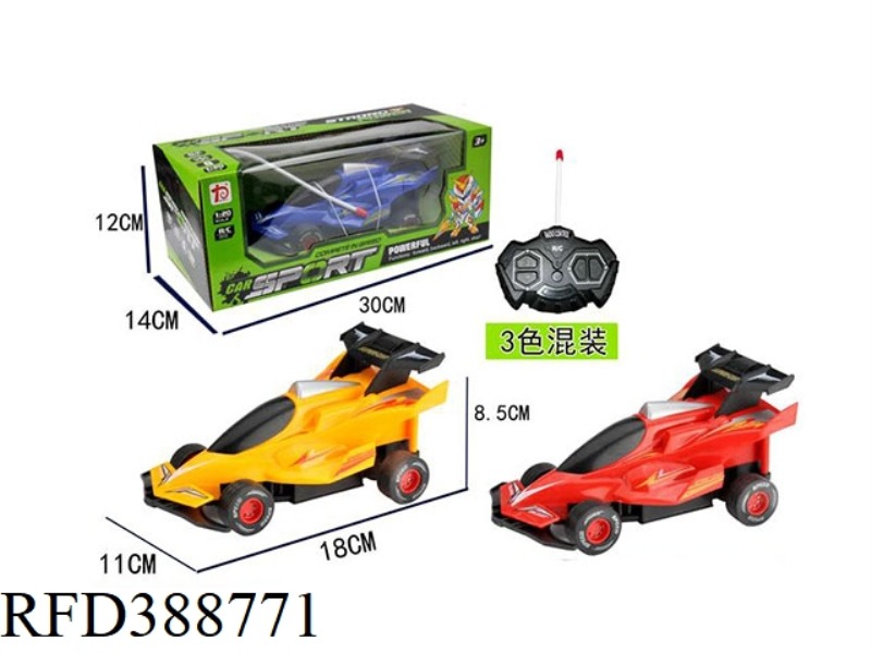 ENGLISH 1:20 FOUR-WHEEL DRIVE REMOTE CONTROL CAR (FOUR-CHANNEL) （NOT INCLUDE）