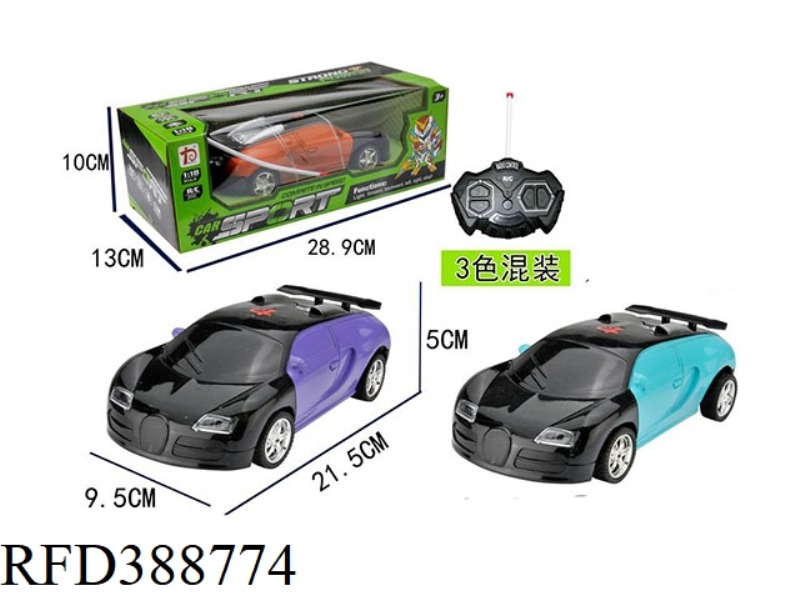 ENGLISH 1:18 REMOTE CONTROL CAR (FOUR-CHANNEL) （NOT INCLUDE）