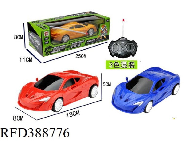 ENGLISH 1:24 MCLAREN REMOTE CONTROL CAR (FOUR-CHANNEL) （NOT INCLUDE）