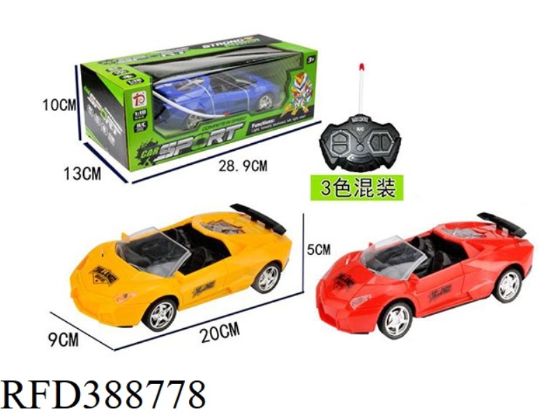 ENGLISH 1:18 LAMBORGHINI CONVERTIBLE REMOTE CONTROL CAR (FOUR-CHANNEL) （NOT INCLUDE）
