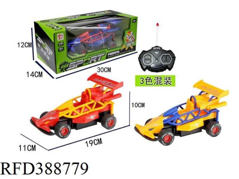 ENGLISH 1:20 FOUR-WHEEL DRIVE REMOTE CONTROL CAR (FOUR-CHANNEL) （NOT INCLUDE）