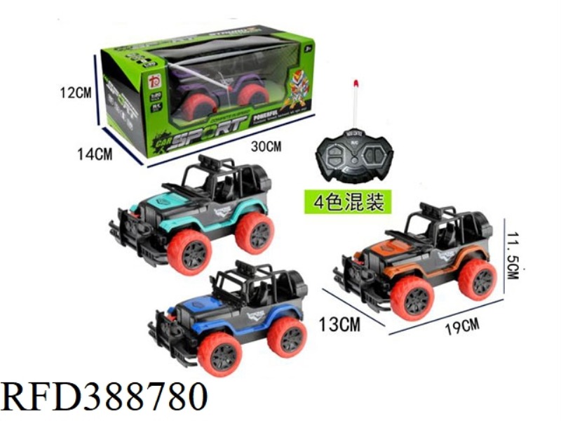 ENGLISH 1:20 JEEP REMOTE CONTROL CAR (FOUR-CHANNEL) （NOT INCLUDE）