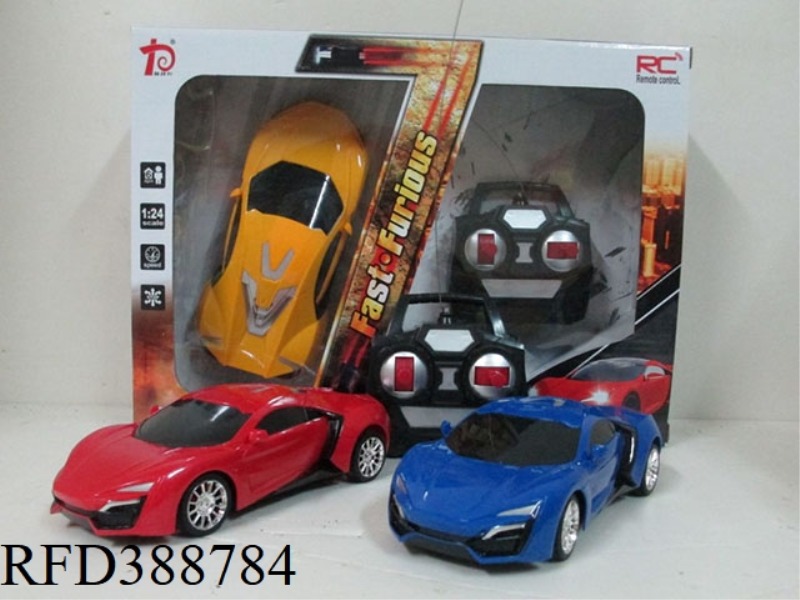 ENGLISH 1:24 LYCAN REMOTE CONTROL CAR PACKAGE BATTERY