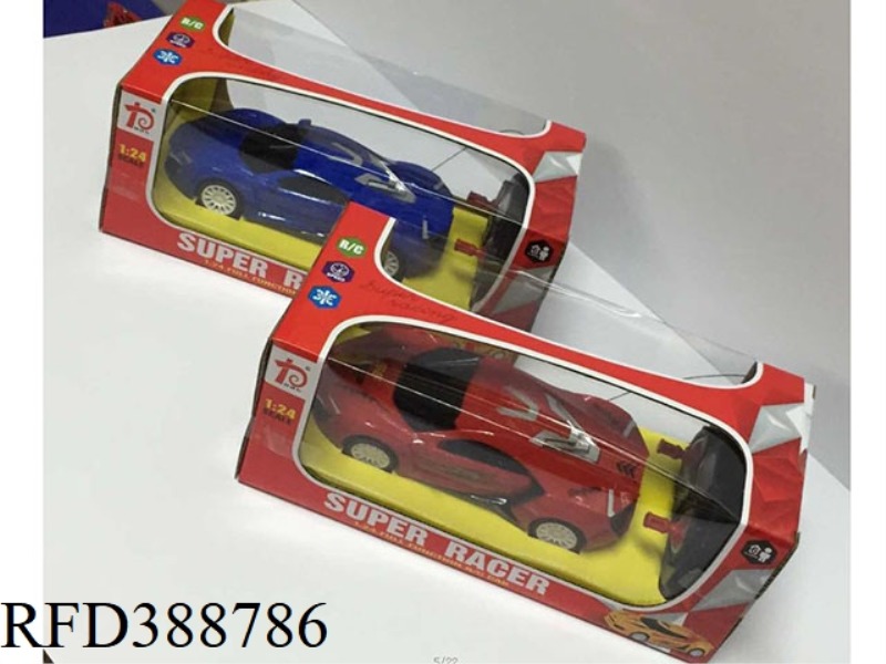 ENGLISH 1:24 LYCAN REMOTE CONTROL CAR (FOUR-CHANNEL) （NOT INCLUDE）