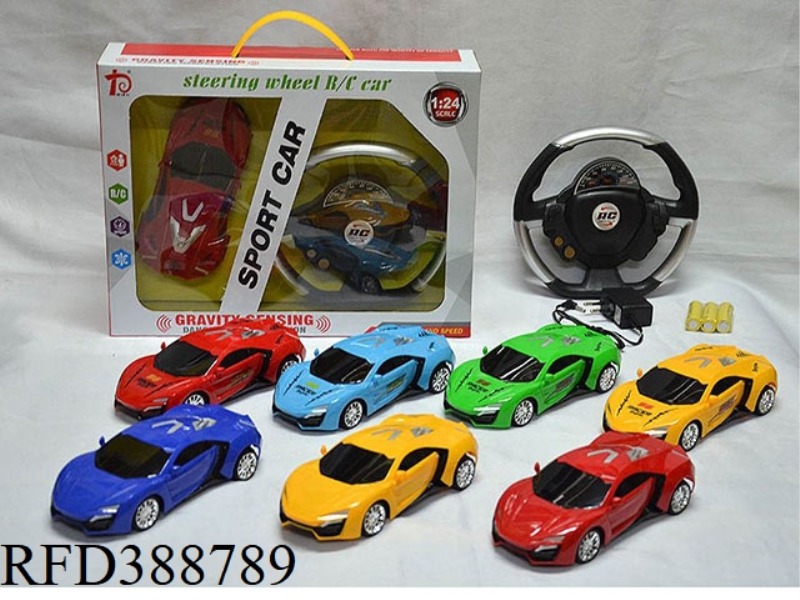 ENGLISH 1:24 STEERING WHEEL LYCAN REMOTE CONTROL CAR INCLUDE