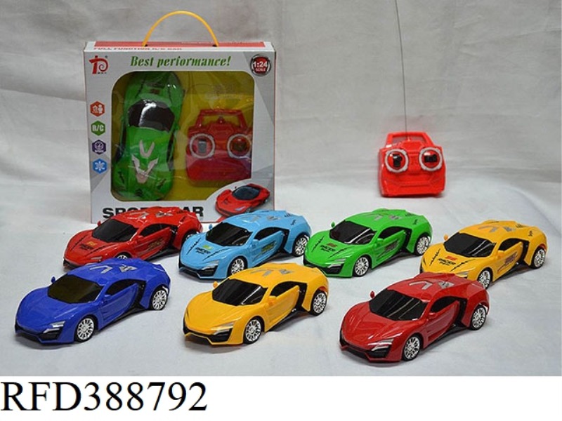 ENGLISH 1:24 LYCAN REMOTE CONTROL CAR (FOUR-CHANNEL) （NOT INCLUDE）