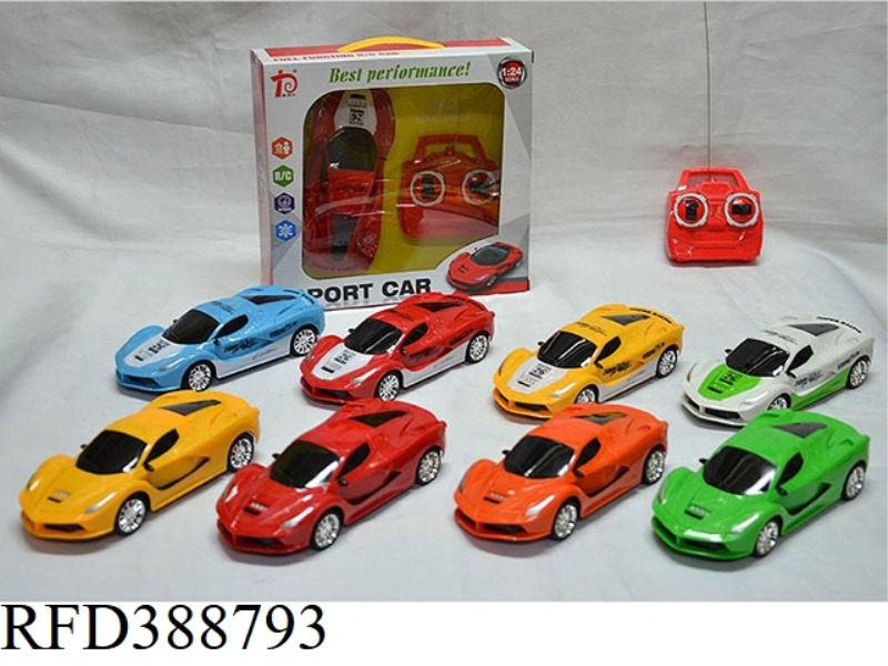 ENGLISH 1:24 FERRARI REMOTE CONTROL CAR (FOUR-CHANNEL) （NOT INCLUDE）