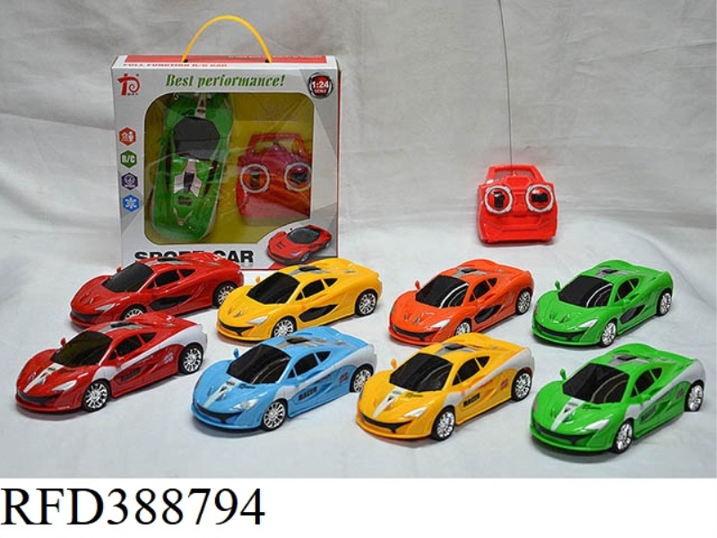 ENGLISH 1:24 MCLAREN FOUR-WAY REMOTE CONTROL CAR （NOT INCLUDE）